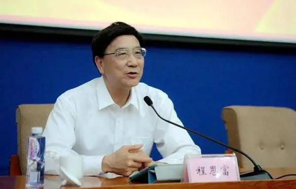 陆夏 程恩富：中国式现代化突破了将现代化归为“工业化”“西化”“欧美化”的藩篱