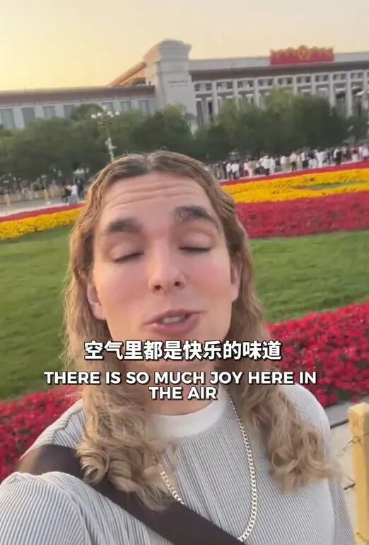 一个国家足够强大了，连空气都是香甜的，甚至能治病