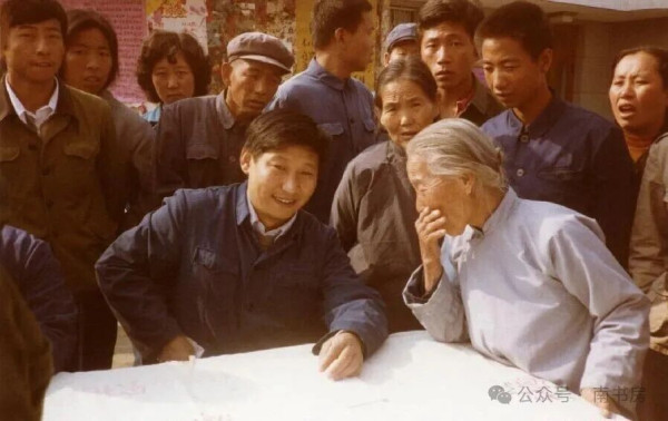 习近平：“我是人民的勤务员”
