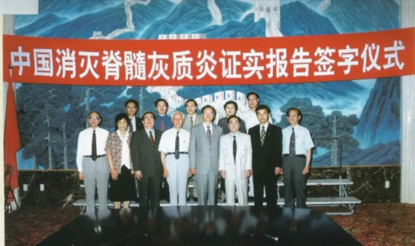 “糖丸之父”顾方舟不顾危险拿儿子试药，临终称“一生做了一件事，值得！”