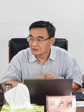 红会举办学习习近平党建思想学术报告会