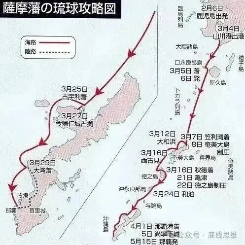日本若废除宪法第九条，冲绳将“重新独立”？