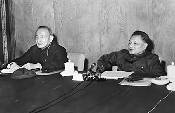 陈云三度出任中央政治局常委始末
