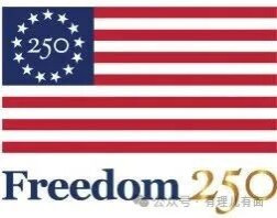 建国250周年，特朗普成功让美国艺术家集体“叛国”