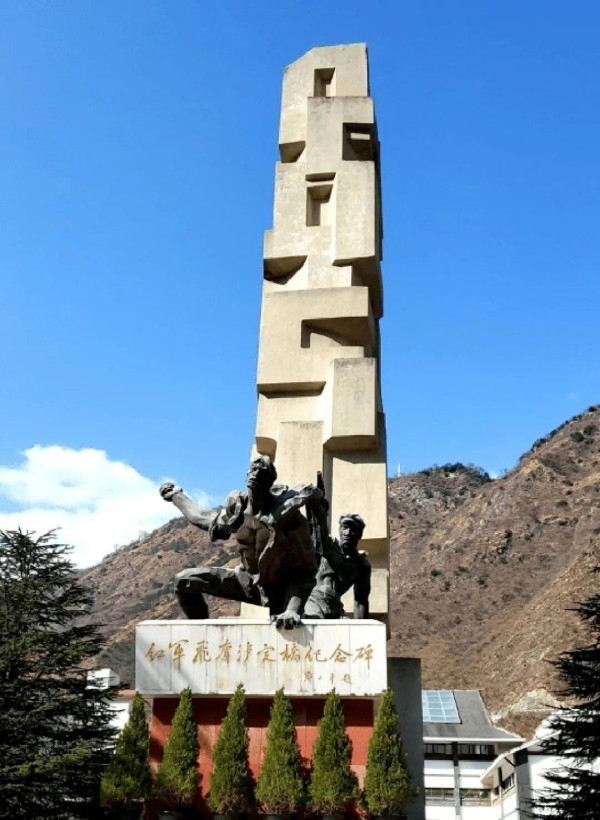 从国民党视角看红军大渡河之役