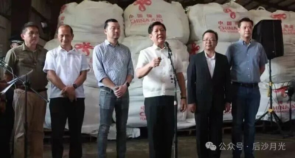 不敢相信，菲律宾总统在地震灾区嬉皮笑脸！