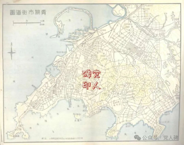 美国大兵在青岛，国民党是怎么出卖中国利益的？