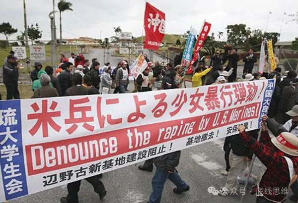 日本若废除宪法第九条，冲绳将“重新独立”？