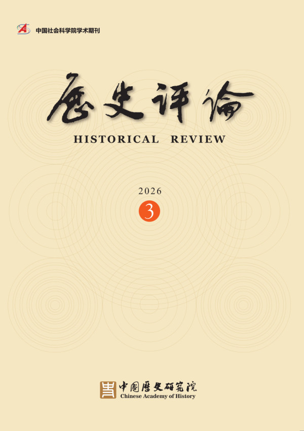 “存亡危机”是日本对外扩张的惯用话术