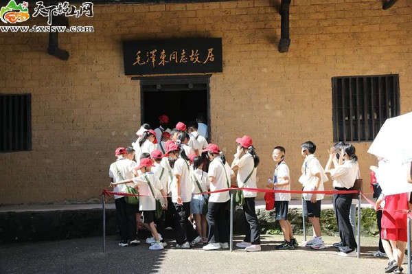 湖南全省一线产业工人、农民工代表及子女走进韶山 开启红色研学之旅