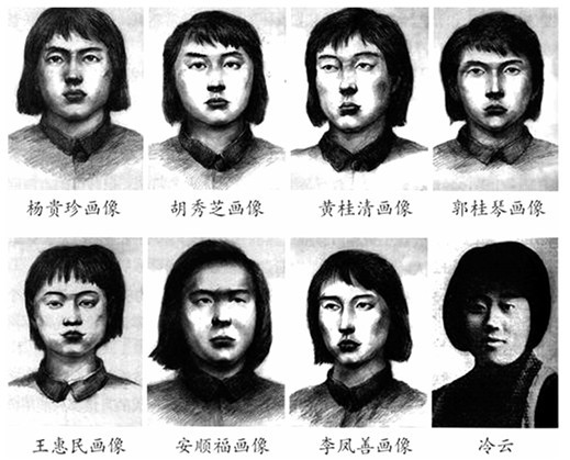 渠长根 金梦琪：那一群誓死抗战的“小英雄”