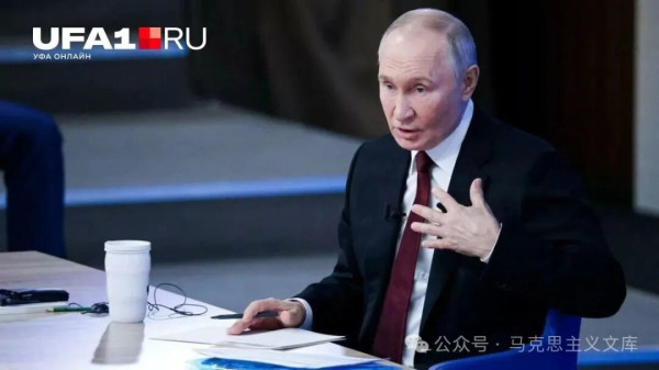 周力：G7峰会同俄罗斯新一轮的较量