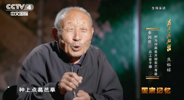 迎难而上战“三害”，挺拔的泡桐是他留给兰考最珍贵的政绩