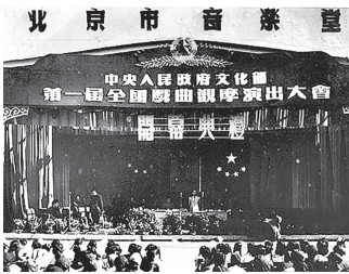 周总理为何说“我是程派”？