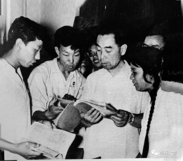 1919年，周恩来痛斥母校南开“接近卖国贼”