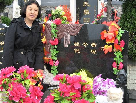 陈晋南：缅怀第一代核潜艇工程元勋钱令希院士