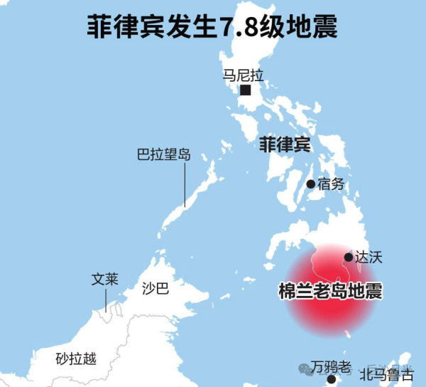 不敢相信，菲律宾总统在地震灾区嬉皮笑脸！
