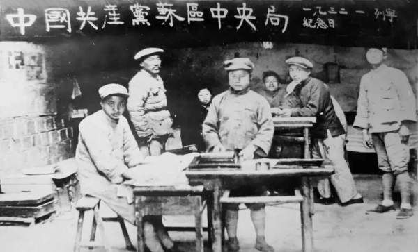 毛主席称赞何叔衡：“叔翁办事，可当大局”