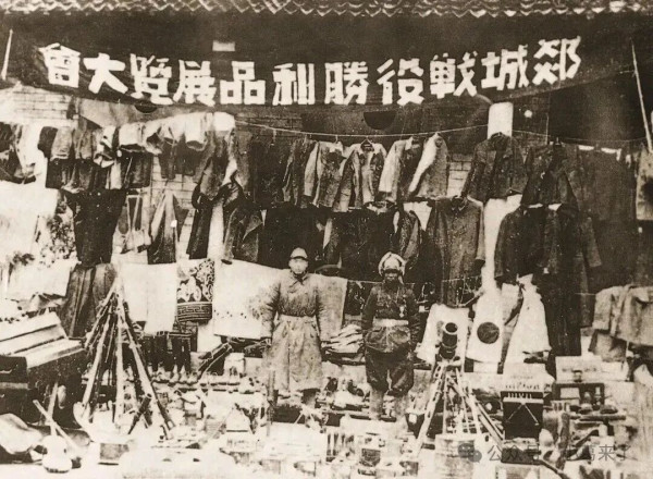 从罗荣桓严惩堕落的抗日县长看共产党人的初心
