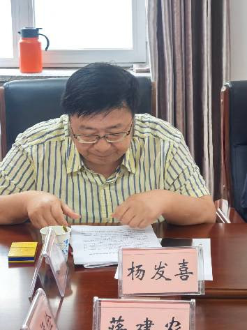 红会举办学习习近平党建思想学术报告会