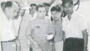“要把黄河治理好”：周恩来与新中国初期的黄河治理