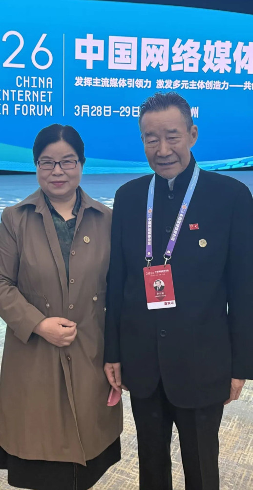 焦裕禄之女焦守云：我们焦家没有一个人打着我父亲的旗号搞特殊化