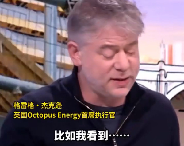 一个国家足够强大了，连空气都是香甜的，甚至能治病