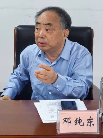 红会举办学习习近平党建思想学术报告会