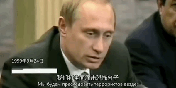 苏联解体后，连普京一度过得都很艰难