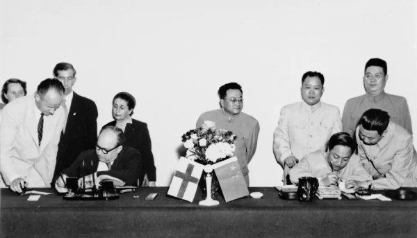 破冰：新中国成立初期中芬外交外贸工作