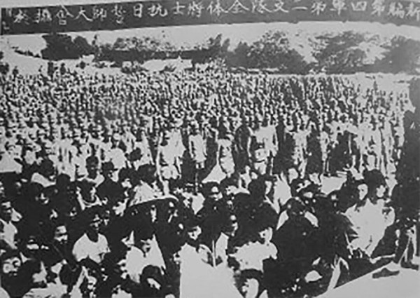 毛泽东提醒全党警惕的“何鸣危险”的来龙去脉