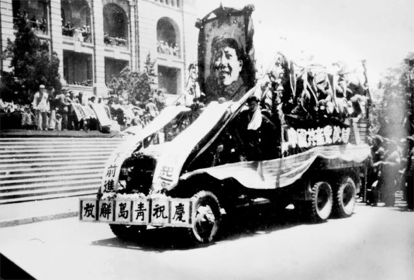 1949年中美对峙青岛的前前后后
