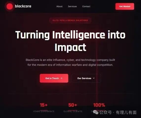全球选举干预：犹太资本这次挑错了目标