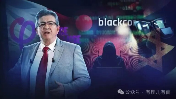 全球选举干预：犹太资本这次挑错了目标