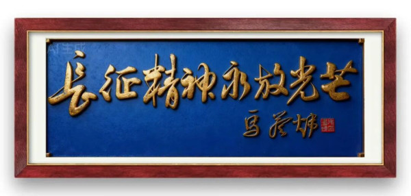 孟彦：独立自主是解决中国问题的根本