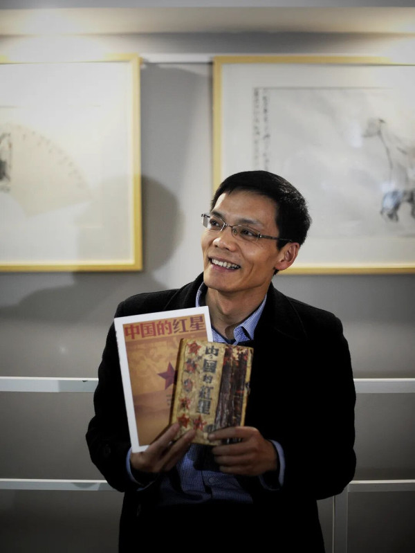 《中国的红星》：尘封81年，与《西行漫记》堪称姊妹篇的经典著作