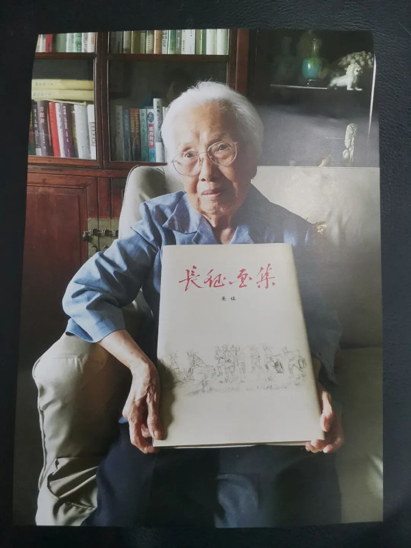 黄镇漫画《星夜渡过雩都河》：长征出发的唯一视觉史料