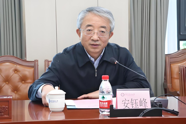 安钰峰：深入学习领会习近平总书记关于党的建设的重要思想