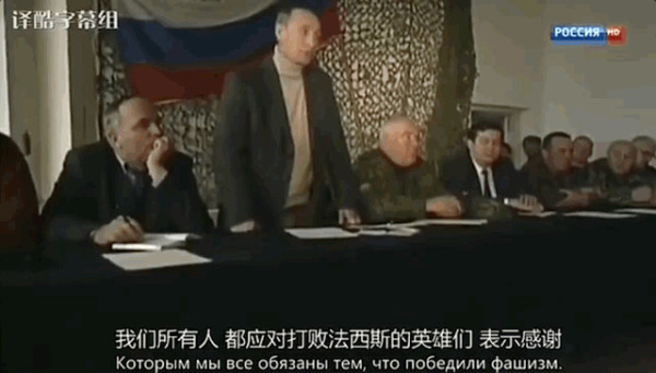 苏联解体后，连普京一度过得都很艰难