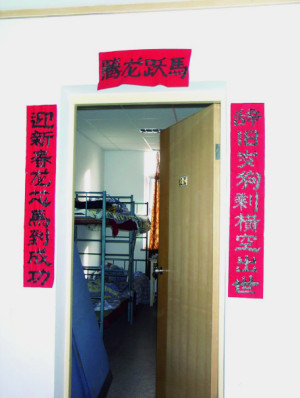 胡伟武：“中国这么大一个国家，怎么能没有自己的CPU呢？”