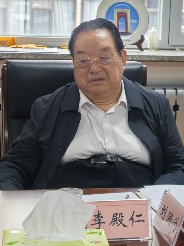 李殿仁发言：党的历史是学习习近平党建思想最生动的教材