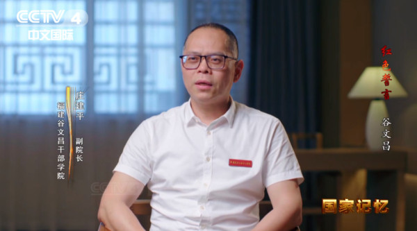 他们用一生践行入党誓言，让愿望变成现实！