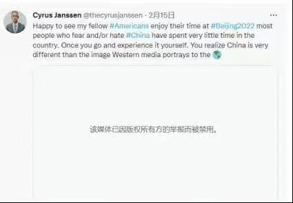 一万块美金的“良心价”撕开了西方反华舆论战的一道口子