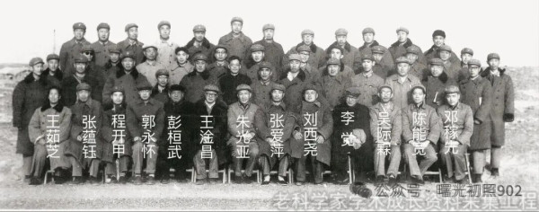 邓志平：回忆父亲邓稼先