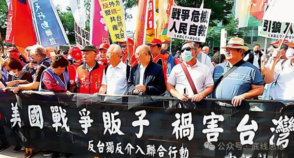 250岁美国遭遇80岁特朗普，美国人也开始“疑美”