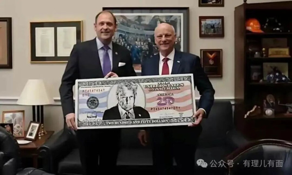 特朗普的“250”攻坚战