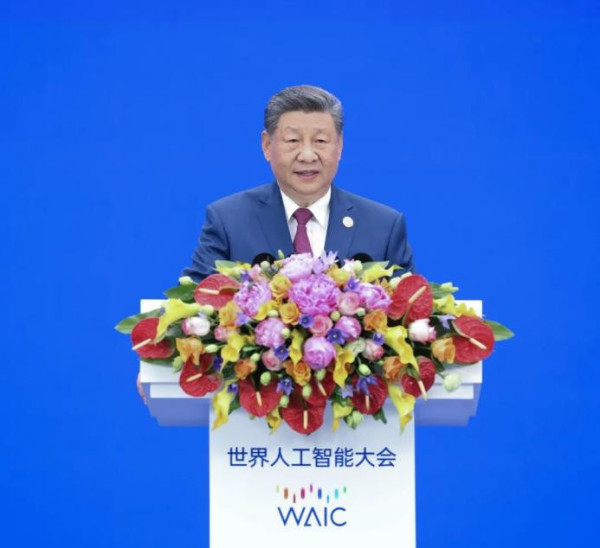 周力：人工智能全球治理的中国担当与世界意义