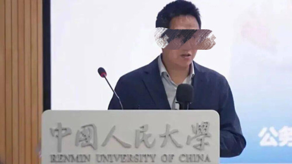 这样自称汉奸、侮辱英烈的上市公司CEO，应当立即绳之以法！