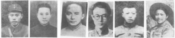 全面抗战时期开展的平江惨案悼念活动