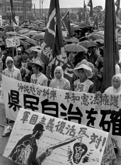 日本若废除宪法第九条，冲绳将“重新独立”？
